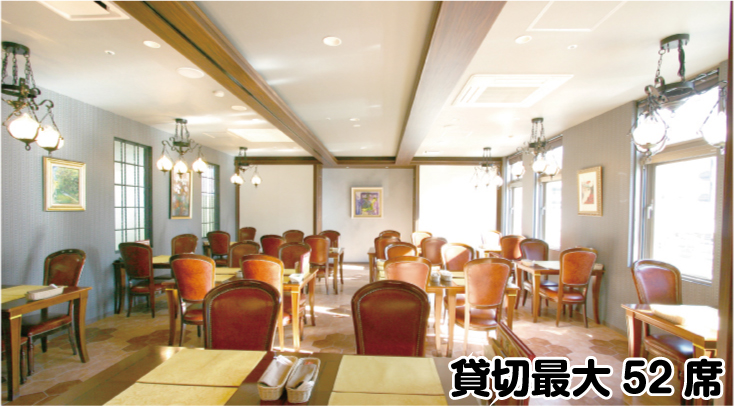レストラン玄店内
